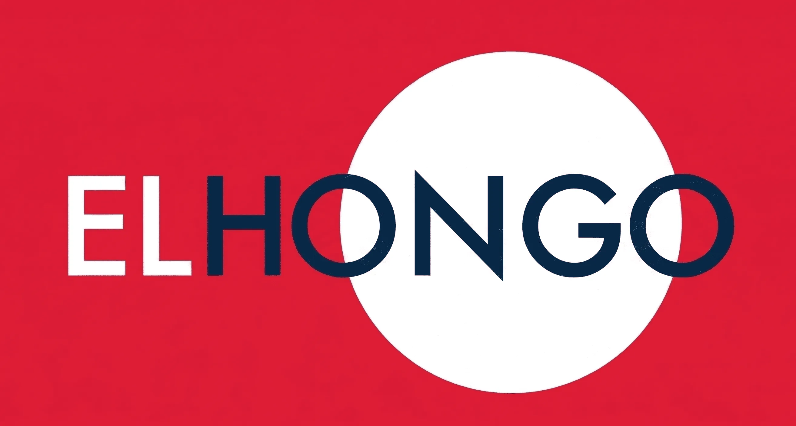 El Hongo